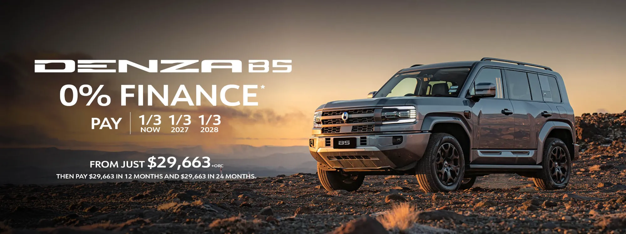 Finance Offer Sep2026 Hp